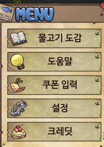 漂流少女定点刷宝秘籍，轻松提升废品收益攻略