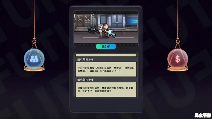 热门文字游戏盘点：揭秘沉浸式体验新标杆