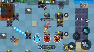 新手必看！野蛮人大作战攻略，轻松上分技巧大揭秘