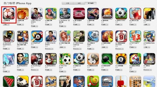 体育游戏人气巅峰，耐玩排行揭秘十大热门