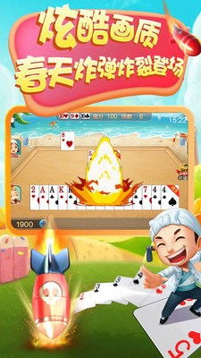 欢乐游戏精选：十大热门欢乐排行，畅玩新体验