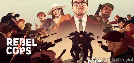 《恶霸反抗军》全新策略战，Hooded Horse发行独占荣耀