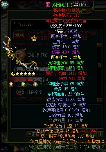 策略游戏盘点：揭秘十大必玩策略神作排行榜