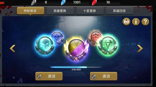 益智游戏热度盘点：揭秘最新排行榜，探索新乐趣！