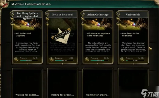 十大精选劫掠游戏，揭秘必玩攻略新亮点