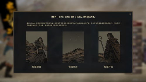 热门好评音乐游戏盘点：探寻音游巅峰之作