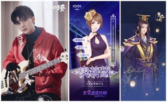 人气爆棚喜剧游戏盘点：笑点满满精选推荐