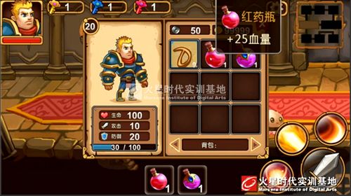 编程游戏人气盘点：揭秘编程领域十大热门游戏推荐