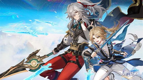 《崩坏星穹铁道》2.1全虚无高效培养技巧揭秘