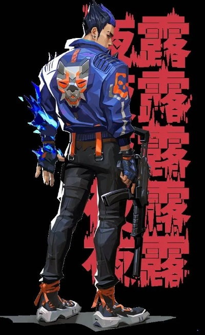 《无畏契约》夜露点位攻略：亚海悬城夜露玩法揭秘