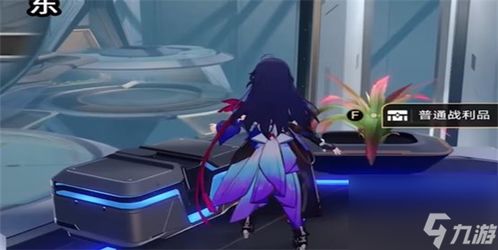 《崩坏星穹铁道》绥园宝箱速刷攻略！一次性全收集秘籍