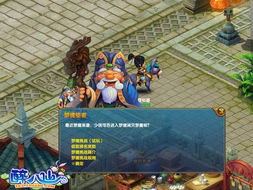 十大精选跑酷佳作，揭秘必玩游戏新体验