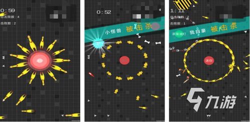 政治模拟游戏盘点：热门排行揭示趣味无限新体验