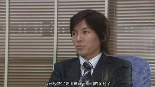 萤之光7星挑战，揭秘舞动新境界