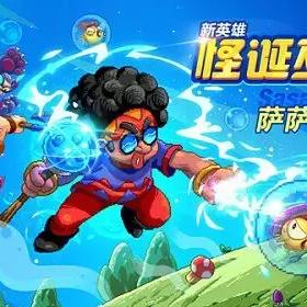 卡卡班攻略秘籍：野蛮人大作战升级指南