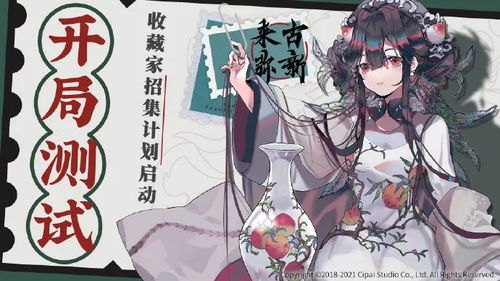 十大经典拟人游戏盘点：揭秘趣味无限的魅力之作