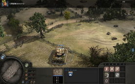 《英雄连：勇气传说》升级包速领，战力飙升！