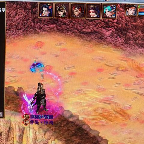 五开达人必备！大话2免费版常规服搭配秘籍大公开