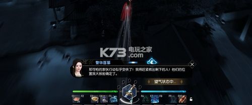 《逆水寒》凶宅惊魂攻略：轻松通关秘籍大公开