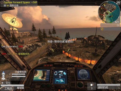 耐玩力MAX！盘点十大热门第三人称视角游戏精选