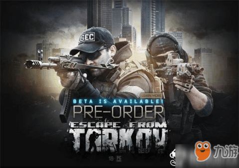 《逃离塔科夫》Steam版同步上线！1.0正式版大揭秘