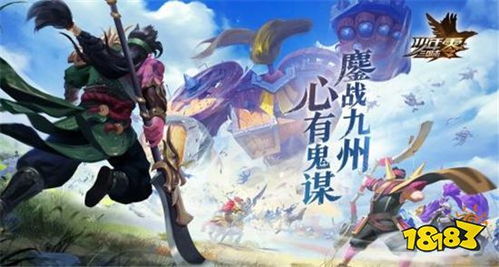 迷幻游戏盘点：揭秘十大经典迷幻力作排行