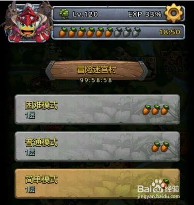 热门迷宫探险游戏盘点：揭秘高人气玩法排行