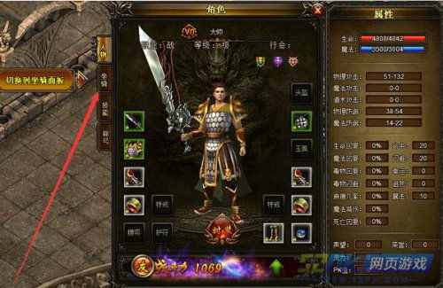 盘点热门多结局游戏，揭秘最佳体验排行