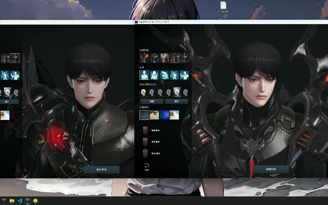 《命运方舟》梦境潜伏者双拼色捏脸攻略曝光！