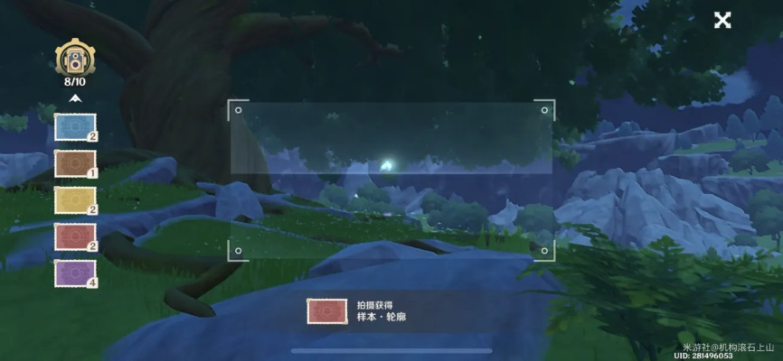 《原神》4.2实验录：无腿生物速拍秘境盘点！