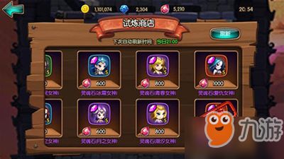 《胜利女神新希望》神罚攻略：高效培养与装备搭配