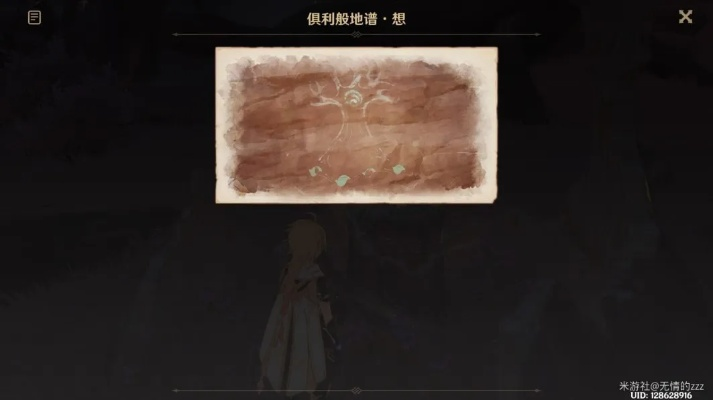 《原神》3.6版本觉醒任务攻略：高效解锁正声秘境