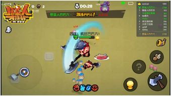 野蛮人大作战攻略宝典：全面解析新策略