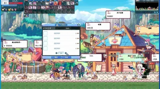 彩虹岛论坛2026引爆私服选战，攻略一网打尽？