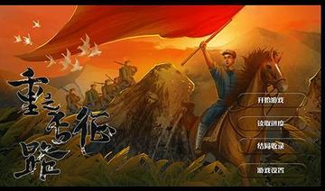 十大耐玩文字小说游戏盘点，揭秘热门经典之作