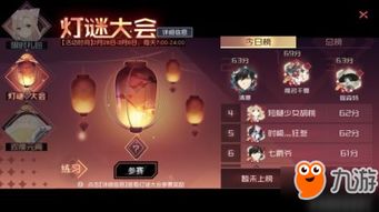 热门永久死亡游戏盘点：人气精选攻略推荐