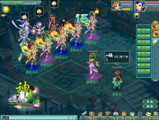 神武孙尚香PVE攻略：深度解析高效通关秘籍