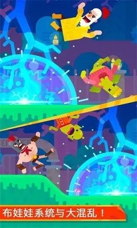 卡通游戏盘点：十大精选必玩，趣味无限新体验