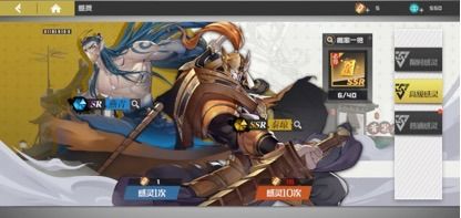 空之要塞：启航抽卡与异常队精养攻略揭秘