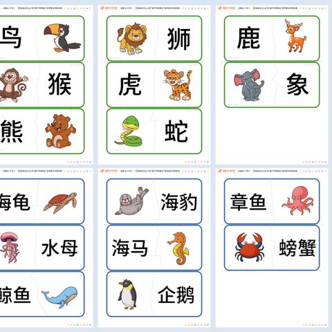 十大热门合作游戏盘点：探索最佳互动体验