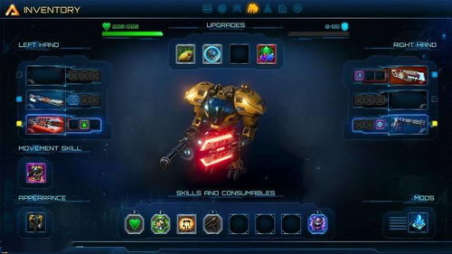 战术攻略升级：揭秘《第二银河》精英竞赛制胜秘籍