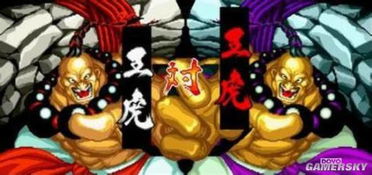 十大经典华丽格斗游戏盘点：探索精彩对决的魅力