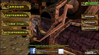 盘点十大必玩蒸汽朋克佳作，解锁独特游戏新体验