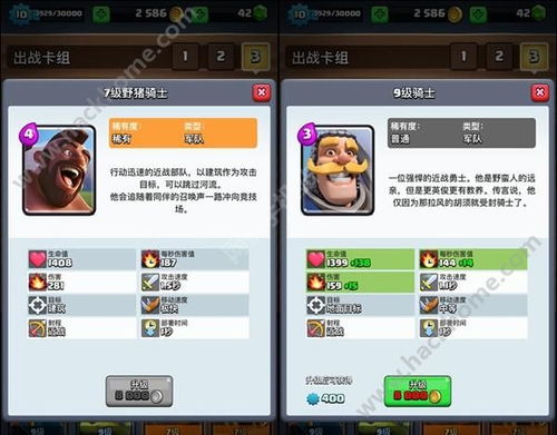 热门割草游戏盘点：人气爆款推荐，畅玩新体验