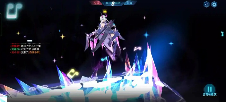 奥拉星轮回塔45层赌脸攻略：高效通关秘籍大揭秘！