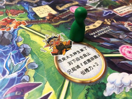 十大经典耐玩桌游盘点：探索桌游魅力新境界