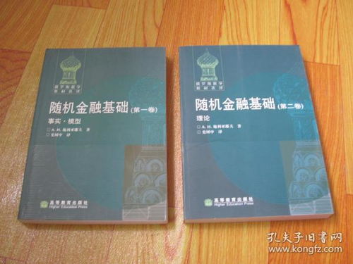 maoxiandaosifu终极真相，2026私服选择避坑指南？