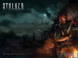 《潜行者2》携手微软，共筑切尔诺贝利新篇章