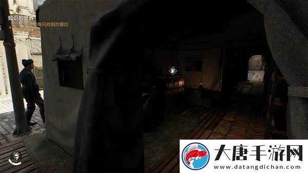《夺宝奇兵古老之圈》父子保险箱密码攻略揭秘
