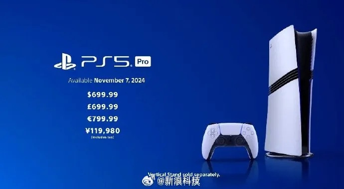 PS5 Pro发售日揭晓：揭秘全新主机上市时间